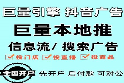 竞价托管助力sem推广：成功案例解析与启示